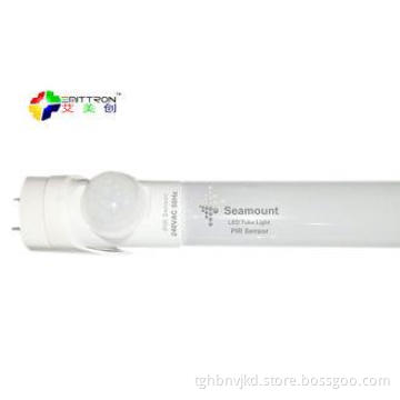 1.2m 16W T8 PIR Sensor LED Tube School Lighting , 6000K Coo